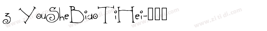 z YouSheBiaoTiHei字体转换